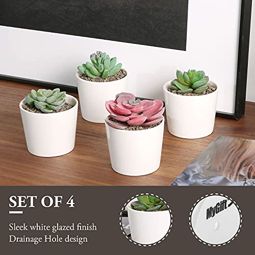 MyGift 3.5-inch White Cylindrical Ceramic Succulent Planter Pots/Flower Containers, Set of 4 - NbuFlowers